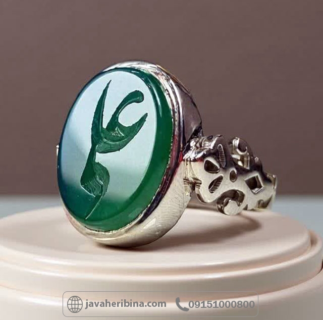 انگشتر عقیق سبز دست ساز مردانه با حکاکی علی _کد:34967