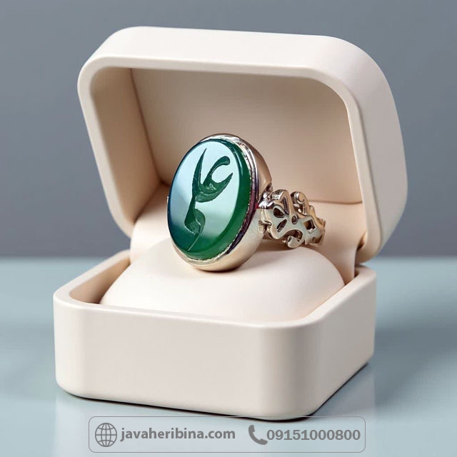 انگشتر عقیق سبز دست ساز مردانه با حکاکی علی _کد:34967