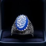 نقره مردانه با حکاکی فاطمه _کد:34968 نقره مردانه با حکاکی فاطمه _کد:34968