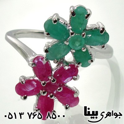 انگشتر چند جواهر یاقوت سرخ و زمرد دو گل زنانه