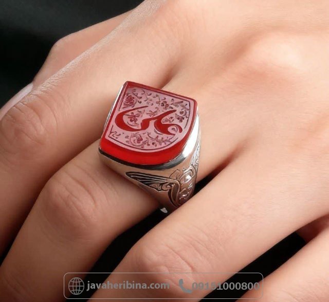 انگشتر عقیق یمنی نقره مردانه با تراش نقطه و حکاکی علی علیه السلام _کد:34969