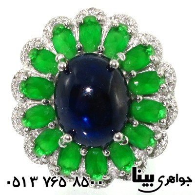 انگشتر یاقوت کبود درشت بیضی و جید سبز اشرافی زنانه