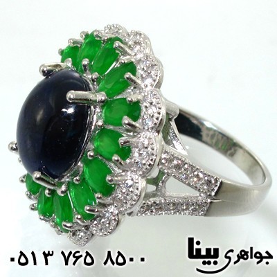 انگشتر یاقوت کبود درشت بیضی و جید سبز اشرافی زنانه