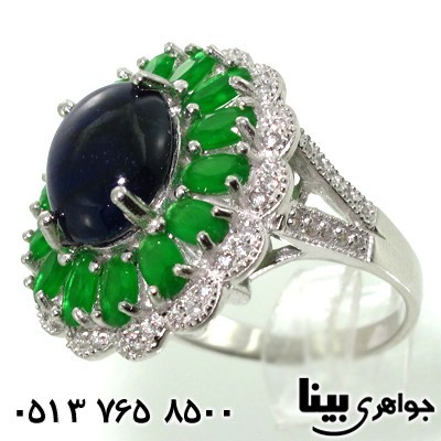 انگشتر یاقوت کبود درشت بیضی و جید سبز اشرافی زنانه