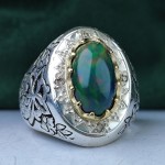 اتیوپی با مخراج 4 قطعه برلیان _کد:34987