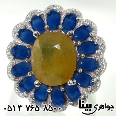انگشتر یاقوت زرد درشت ویاقوت کبود زنانه