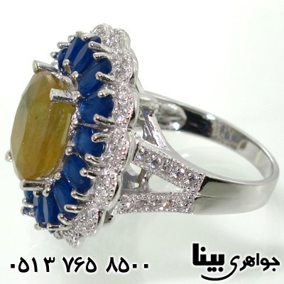انگشتر یاقوت زرد درشت ویاقوت کبود زنانه