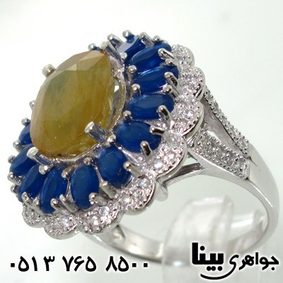 انگشتر یاقوت زرد درشت ویاقوت کبود زنانه