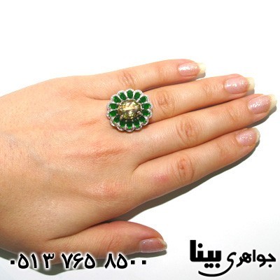انگشتر سیترین درشت وجید سبز اشرافی زنانه