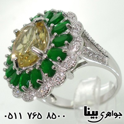 درشت وجید سبز اشرافی زنانه درشت وجید سبز اشرافی زنانه