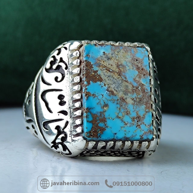 انگشتر فیروزه نیشابوری مردانه درشت و فاخر _کد:35003