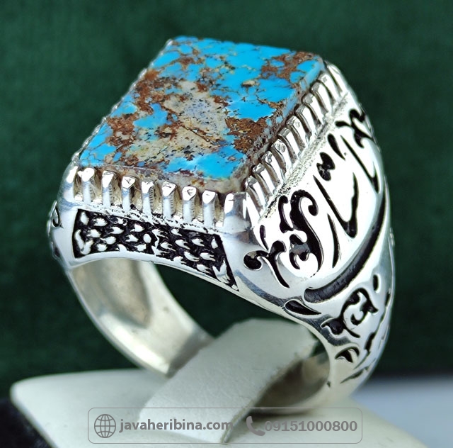 انگشتر فیروزه نیشابوری مردانه درشت و فاخر _کد:35003