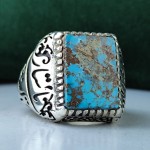 نیشابوری مردانه درشت و فاخر _کد:35003