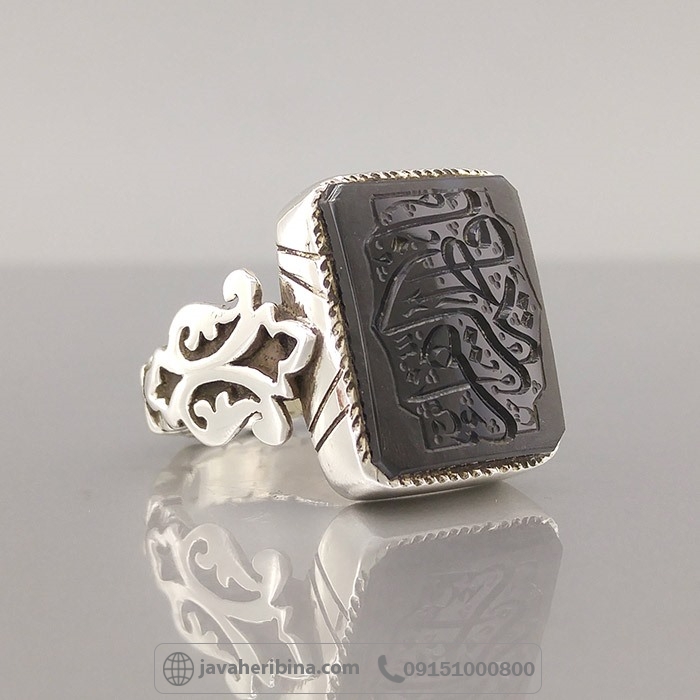 انگشتر عقیق یمنی جزع با حکاکی یا فاطمه زهرا با حرز و تربت _کد:35016