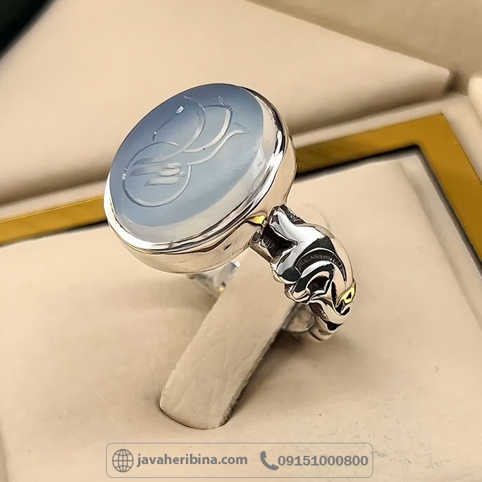 انگشتر عقیق یمنی نباتی با حکاکی زهرا فاخر _کد:35017