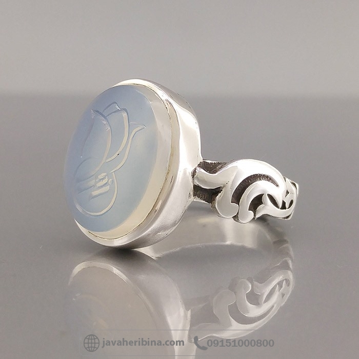 انگشتر عقیق یمنی نباتی با حکاکی زهرا فاخر _کد:35017