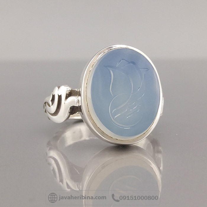 انگشتر عقیق یمنی نباتی با حکاکی زهرا فاخر _کد:35017