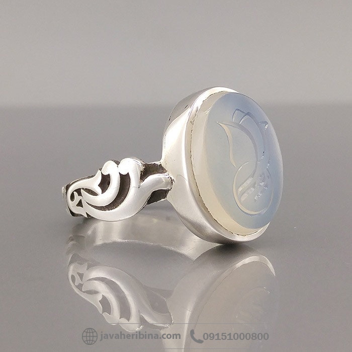 انگشتر عقیق یمنی نباتی با حکاکی زهرا فاخر _کد:35017