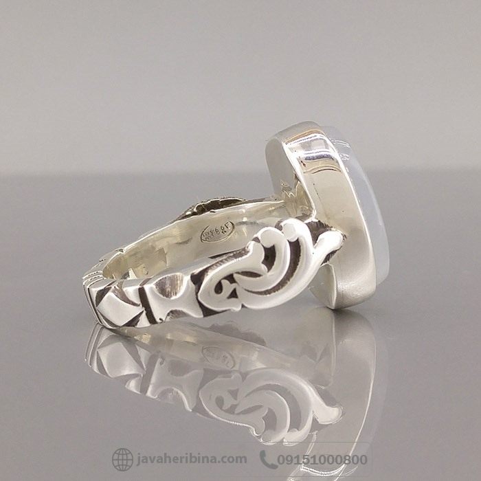 انگشتر عقیق یمنی نباتی با حکاکی زهرا فاخر _کد:35017