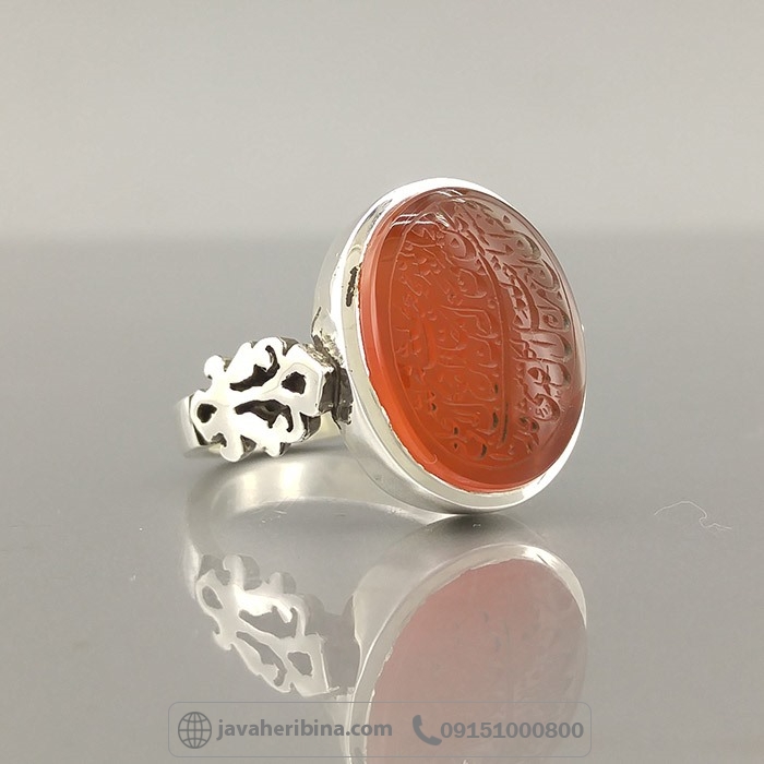 انگشتر عقیق یمنی سرخ با حکاکی و من یتق الله همراه با حرز و تربت _کد:35019