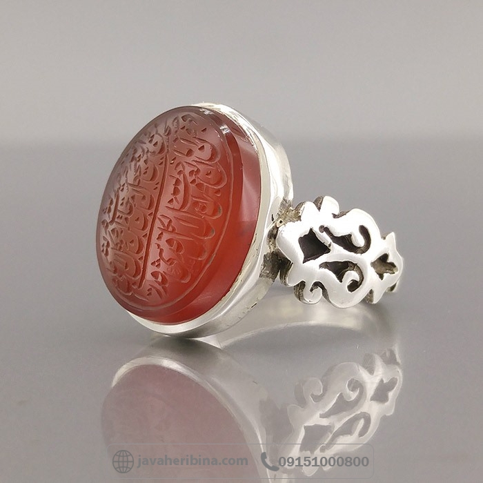 انگشتر عقیق یمنی سرخ با حکاکی و من یتق الله همراه با حرز و تربت _کد:35020