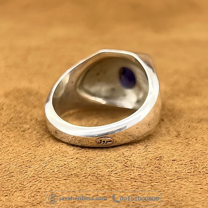 انگشتر یاقوت کبود تاج برنجی با مخراج 44 قطعه الماس _کد:35033