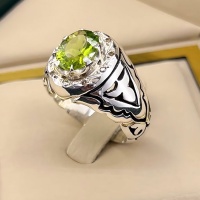 انگشتر زبرجد با مخراج 10 قطعه الماس 