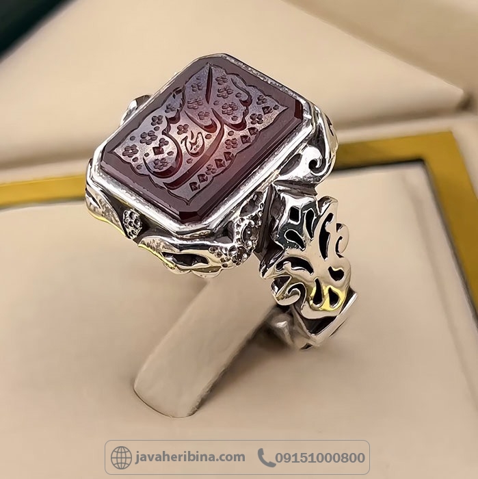 انگشتر عقیق یمنی سرخ با مخراج 4 قطعه الماس و حکاکی لبیک یا حسین _کد:35036