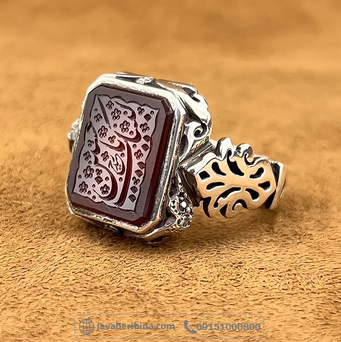 انگشتر عقیق یمنی سرخ با مخراج 4 قطعه الماس و حکاکی لبیک یا حسین _کد:35036