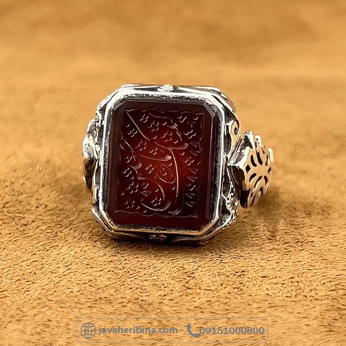 انگشتر عقیق یمنی سرخ با مخراج 4 قطعه الماس و حکاکی لبیک یا حسین _کد:35036