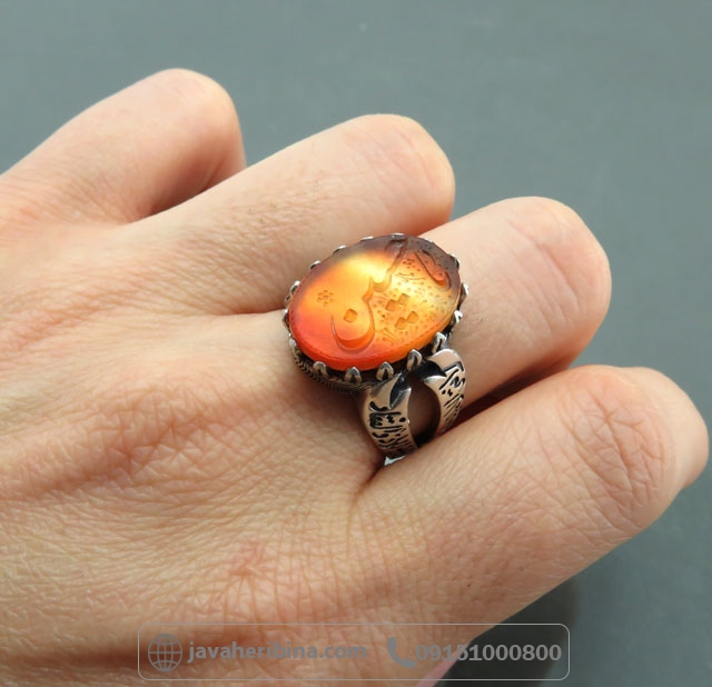 انگشتر عقیق دورنگ با حکاکی یا حسین _کد:35053