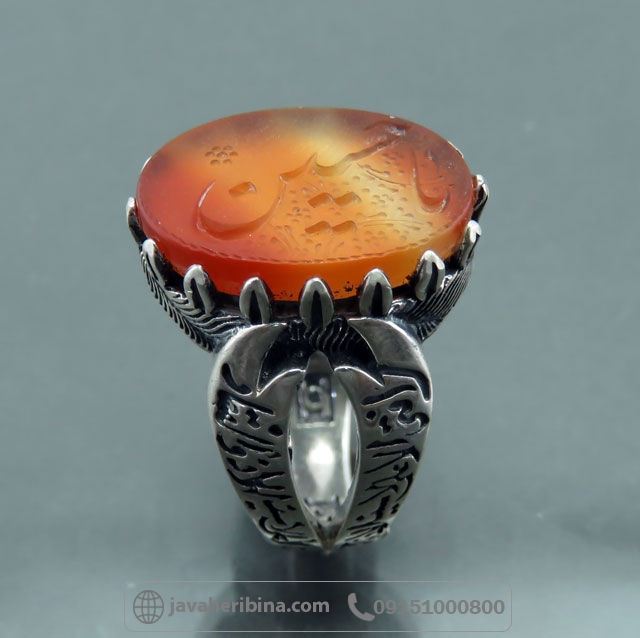 انگشتر عقیق دورنگ با حکاکی یا حسین _کد:35053