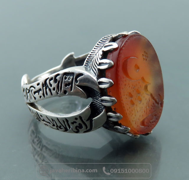 انگشتر عقیق دورنگ با حکاکی یا حسین _کد:35053