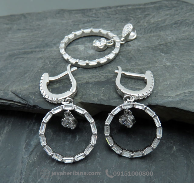 سرویس نقره زنانه رودیوم شیک _کد:35058