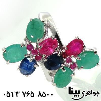 انگشتر چند جواهر یاقوت کبود وزمرد طرح شاپرک مرغوب زنانه