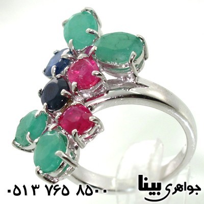 انگشتر چند جواهر یاقوت کبود وزمرد طرح شاپرک مرغوب زنانه