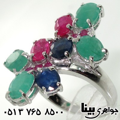 انگشتر چند جواهر یاقوت کبود وزمرد طرح شاپرک مرغوب زنانه