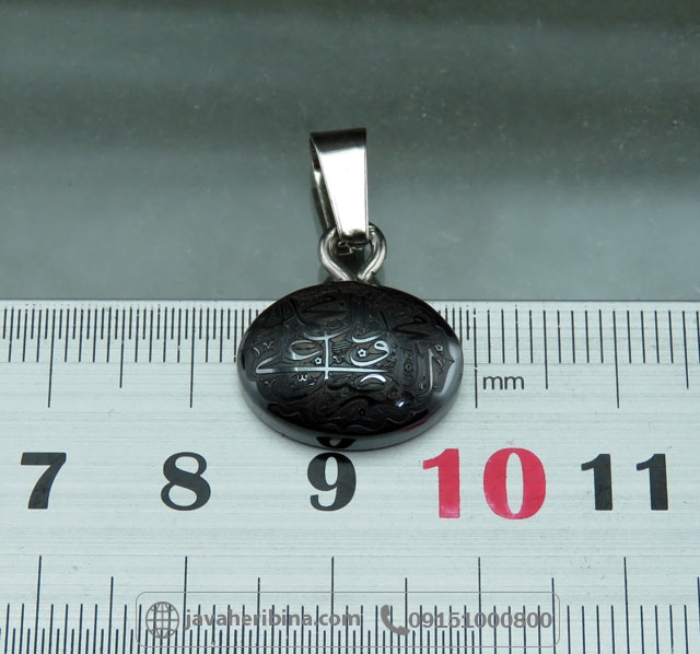 گردنبند حدید با حکاکی صلوات _کد:35061