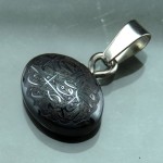 گردنبند حدید با حکاکی صلوات _کد:۳۵۰۶۱