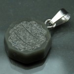 گردنبند یشم با تراش خاص و حکاکی سوره وان یکاد _کد:35067