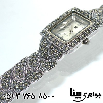 ساعت حدید مستطیلی زنانه
