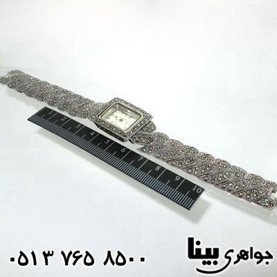 ساعت حدید مستطیلی زنانه