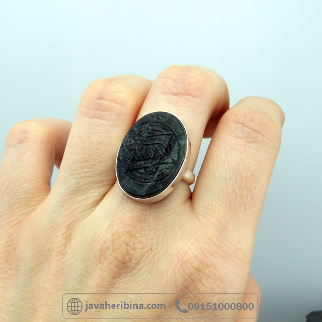 انگشتر هبهاب با حکاکی اکسیر اعظم _کد:35075
