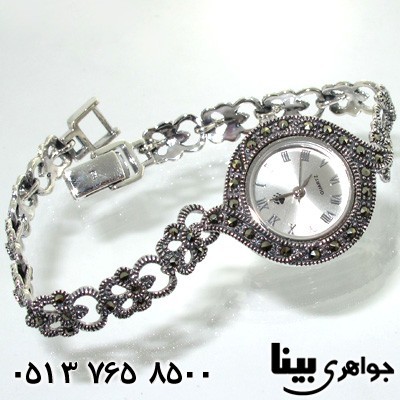 ساعت حدید دایره ای زنانه