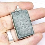 گردنبند یشم خراسانی با حکاکی چهار قل _کد:۳۵۰۸۶