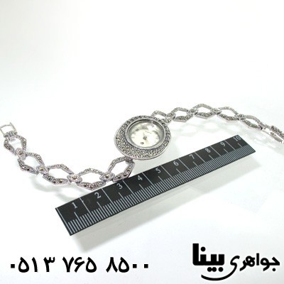 ساعت حدید بیضی زنانه