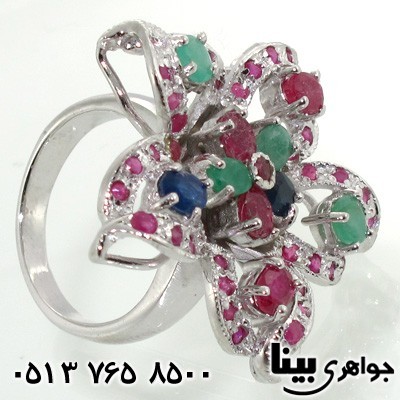 انگشتر چند جواهر یاقوت کبود و یاقوت سرخ و زمرد گل ارکیده