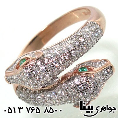 انگشتر ابسیدین دو سر جگوار زنانه
