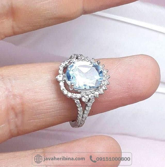 سرویس توپاز نقره زنانه زیبا _کد:35122