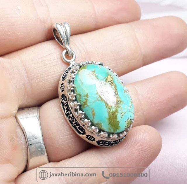 گردنبند فیروزه نیشابوری چنگ دار طرح لیزری _کد:35126